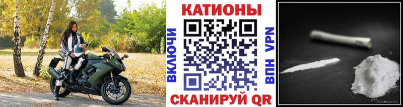 Купить наркотики Казань Экстази  КОКАИН  Амфетамин  Меф  мега ссылка  Alpha-PVP  Бошки Шишки  ГАШИШ 