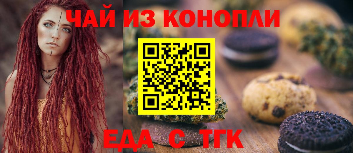 МЕТАМФЕТАМИН Казань