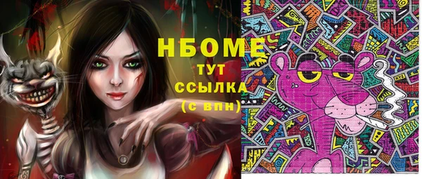 не бодяженный Остров