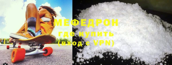 мет Осташков