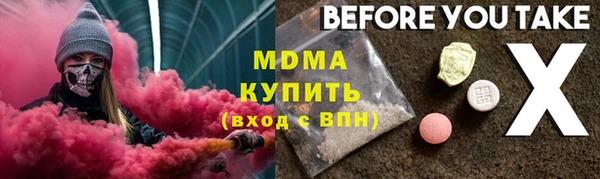 не бодяженный Остров