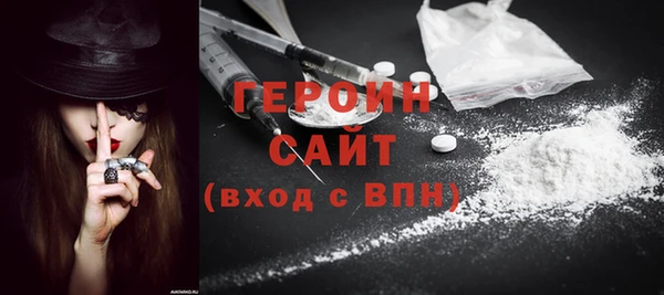 мет Осташков