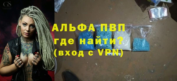 мет Осташков