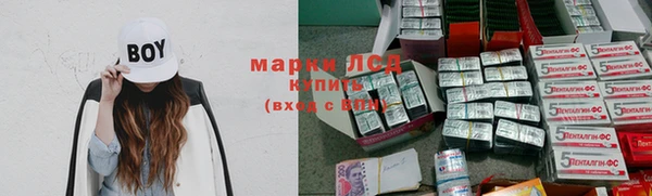 меф VHQ Осинники
