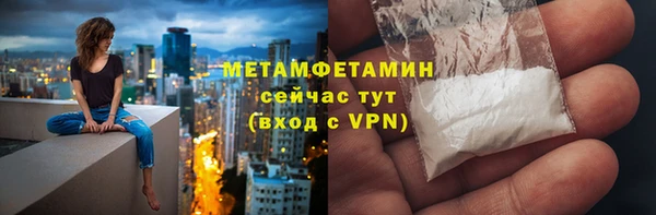не бодяженный Остров