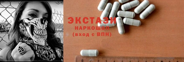 не бодяженный Остров