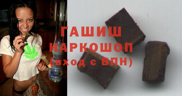 мет Осташков