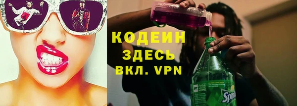 не бодяженный Остров