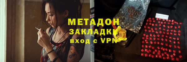 мет Осташков