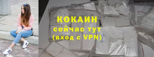 мет Осташков