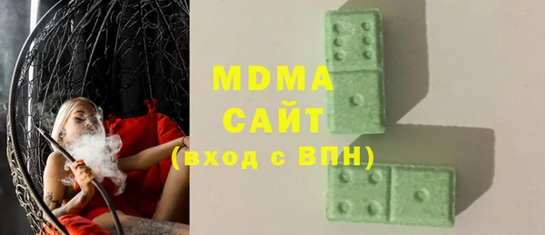 не бодяженный Остров