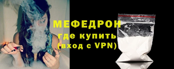 не бодяженный Остров