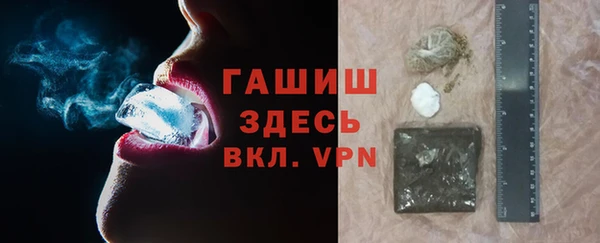 не бодяженный Остров