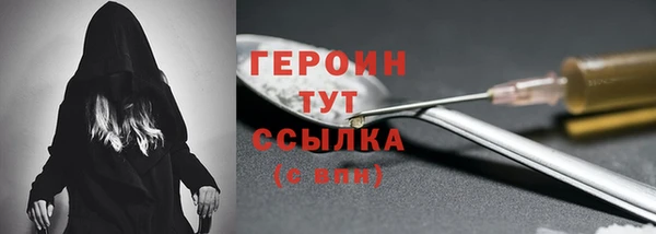 не бодяженный Остров