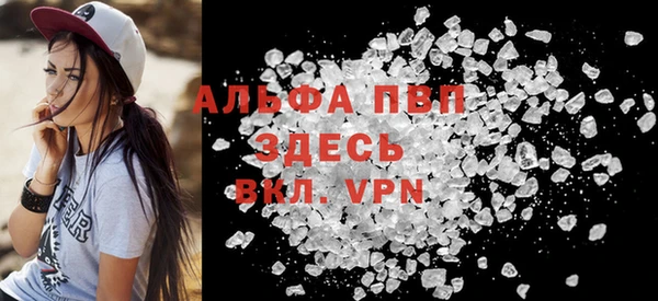не бодяженный Остров