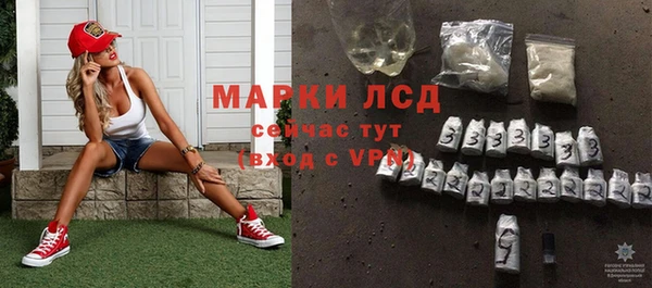 не бодяженный Остров