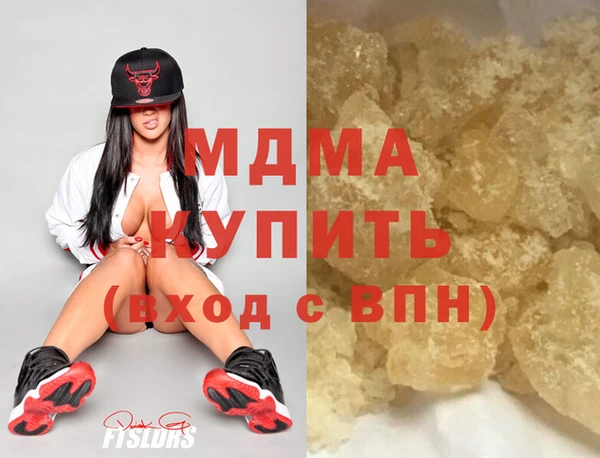 мет Осташков