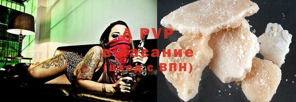 не бодяженный Остров