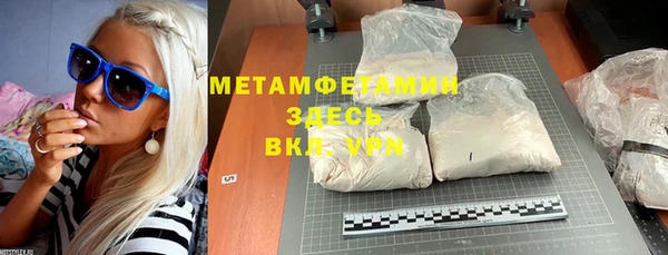 не бодяженный Остров