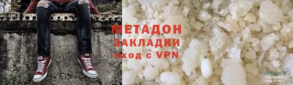 мет Осташков
