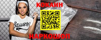 меф Краснознаменск