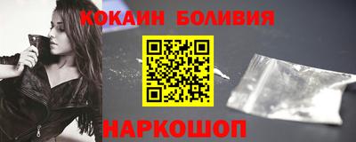 jwh Краснокаменск