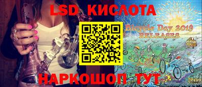 jwh Краснокаменск
