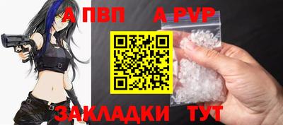 мет Краснодар