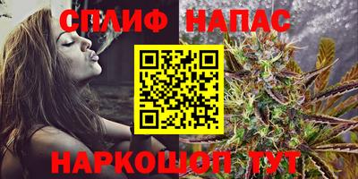jwh Краснокаменск