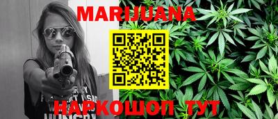 мет Краснодар