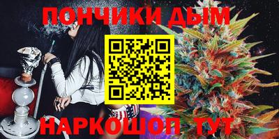 мет Краснодар