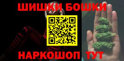 jwh Краснокаменск