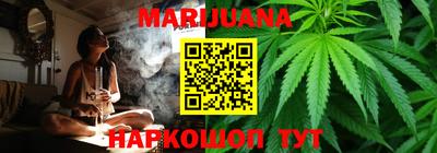 jwh Краснокаменск