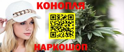 jwh Краснокаменск