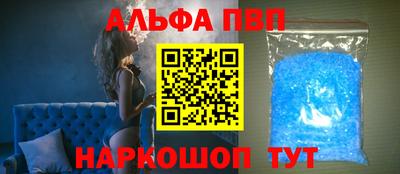 тгк Сосновоборск