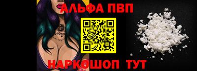 jwh Краснокаменск
