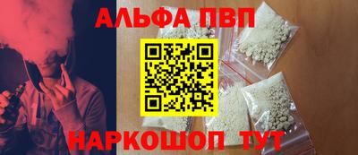 МДПВ Кумертау