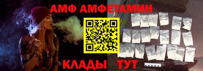 jwh Краснокаменск