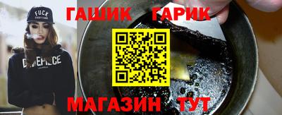 меф Краснознаменск