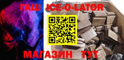 мет Краснодар