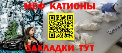 jwh Краснокаменск