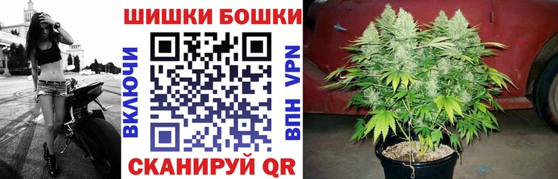 МАРИХУАНА ГИДРОПОН  Казань 